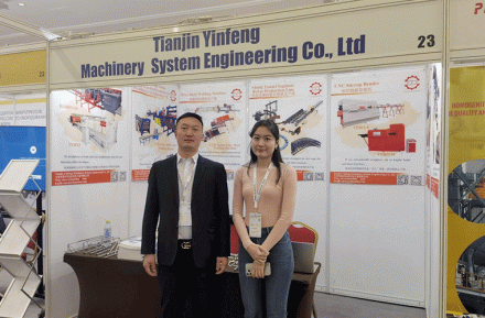 Ausstellungsnachrichten |TYF nimmt an der 2024 Kasakhstan Concrete Expo (ICCX Eurasia)