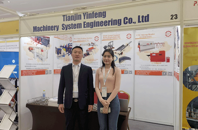 Ausstellungsnachrichten |TYF nimmt an der 2024 Kasakhstan Concrete Expo (ICCX Eurasia)