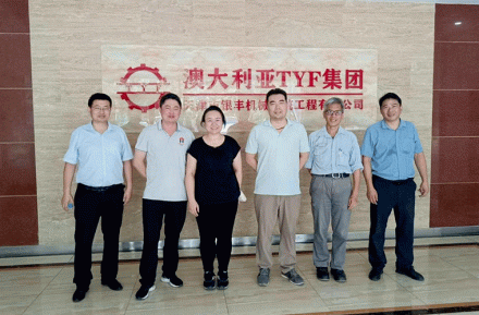 Maschenschweißmaschine verkauft an Taiwan!Tianjin Yinfeng wurde mit der TSG -Gruppe TMP Stahl