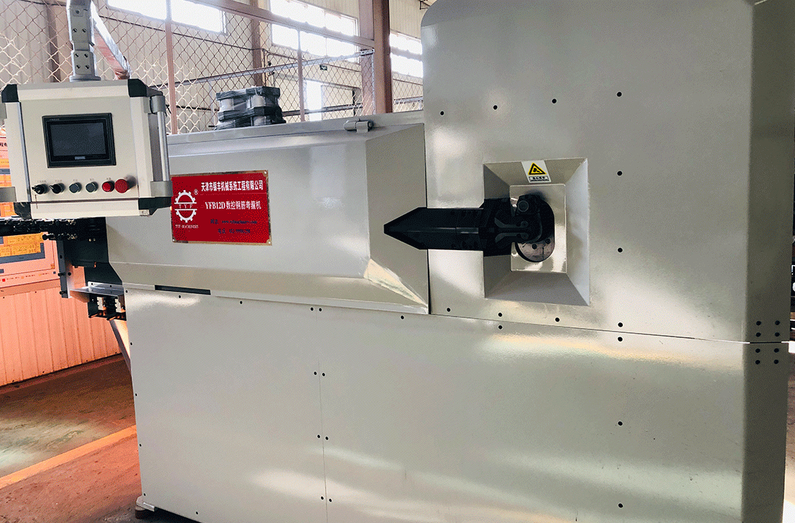 CNC -Steigbügelbender