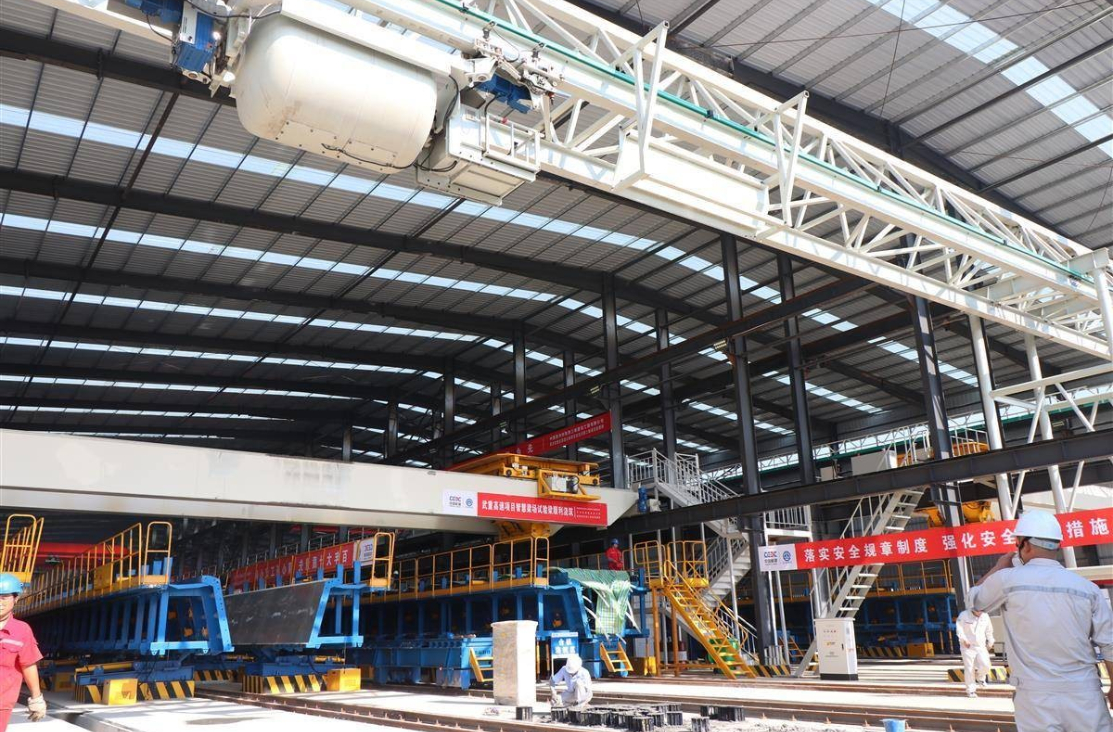 Smart Prefabricated Bridge Production Line